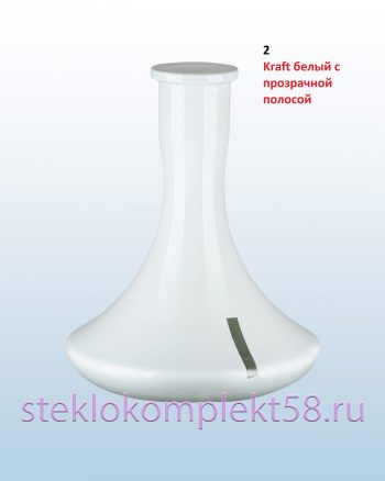 Колба для кальяна 2
