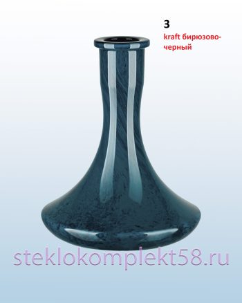 Колба для кальяна 3