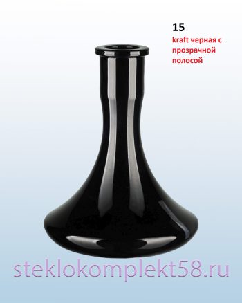 Колба для кальяна 15