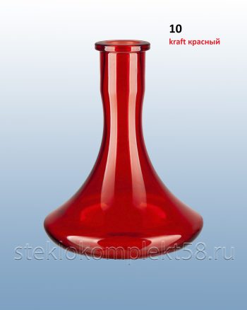 Колба для кальяна 10
