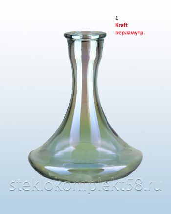 Колба для кальяна 1
