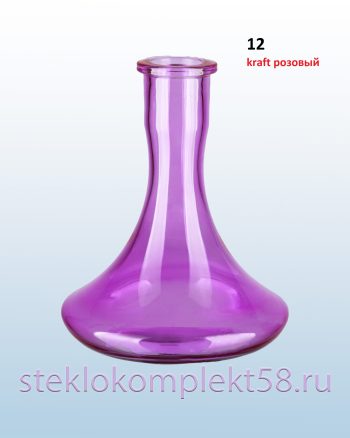 Колба для кальяна 12