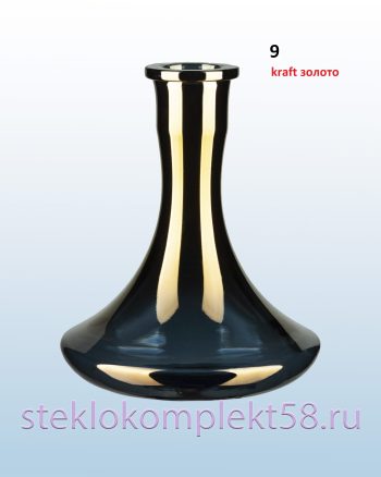 Колба для кальяна 9