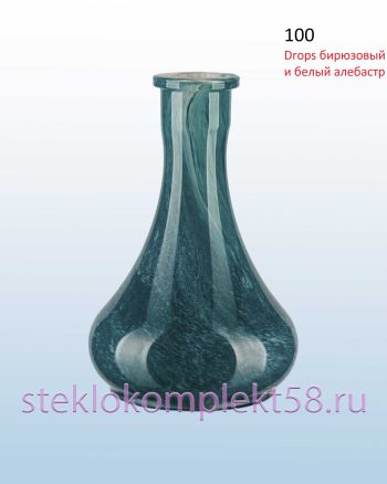Колба для кальяна 100