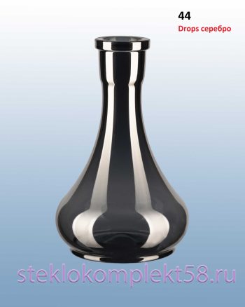 Колба для кальяна 44