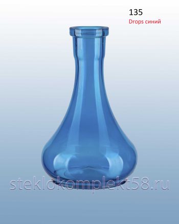 Колба для кальяна 135