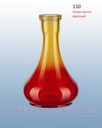 Колба для кальяна 110