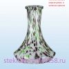 Колба для кальяна 166